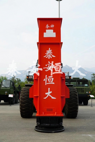 液壓夯實(shí)機(jī) 液壓夯實(shí)機(jī)