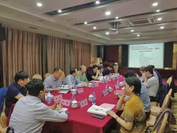 喜訊!《黃河沖淤積平原路基災(zāi)變機(jī)制、預(yù)警方法和綜合防控技術(shù)》科學(xué)技術(shù)成果達(dá)到國際水平 喜訊!《黃河沖淤積平原路基災(zāi)變機(jī)制、預(yù)警方法和綜合防控技術(shù)》科學(xué)技術(shù)成果達(dá)到國際水平