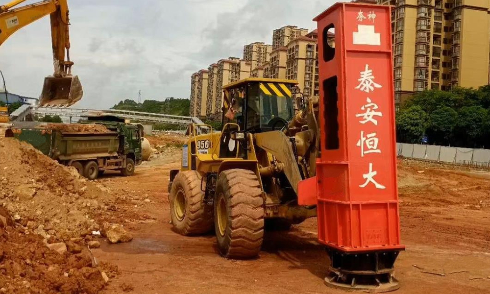 高速液壓夯實機 高速液壓夯實機